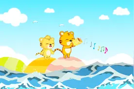儿歌《小螺号》超好听 宝宝们都喜欢视频封面