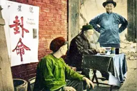 “太岁头上不能动土”，那么，到底什么是太岁呢？多数人不知视频封面