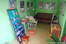 麒麟区开展打击非法行医“亮剑”行动图片