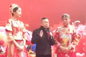潘长江作见证人参加婚礼，观众纷纷看向新郎视频封面