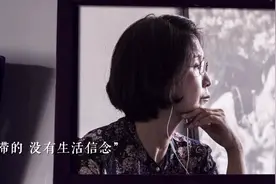 一个失独母亲的5分钟催泪自白：对我们而言，每天都是清明节视频封面