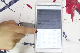vivo手机自带的输入法这样设置一下，比别的输入法都好用！视频封面