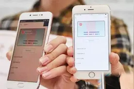 微信隐藏得最深的功能，认证后，身份证过期了也不怕视频封面