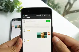 微信不添加好友也能聊天，我居然今天才知道！