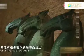 村庄挖到奇特墓门 墓内陪葬品成堆 墓主疑似汉高祖刘邦视频封面