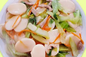 佛系年糕，清淡吃也是一种美味的生活视频封面
