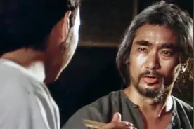 苍蝇落到菜上立马身亡，大侠直接断定菜里有毒，防人之心不可无