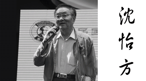 黄山隔膜压滤机维修