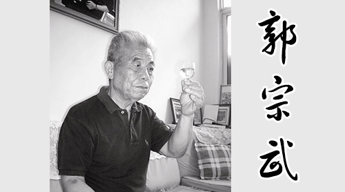 黄山隔膜压滤机维修