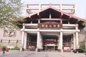 “工匠鼻祖”鲁班故里 山东滕州 鲁班纪念馆视频封面