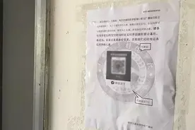南京一学校广播站点歌收费，每首2元，律师说这是侵权图片