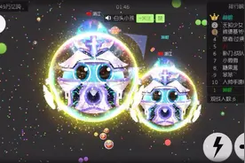 球球大作战：遇到一个老乡，他居然要吃我！视频封面