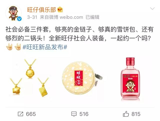鏃轰粩绔熺劧瑕佸崠浜岄攨澶达紵绀句細鎴戞椇鍝ワ紒