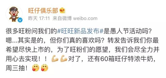 鏃轰粩绔熺劧瑕佸崠浜岄攨澶达紵绀句細鎴戞椇鍝ワ紒
