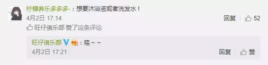 鏃轰粩绔熺劧瑕佸崠浜岄攨澶达紵绀句細鎴戞椇鍝ワ紒