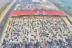 清明节广州逾百万人扫墓寄哀思，出城高速多处拥堵视频封面