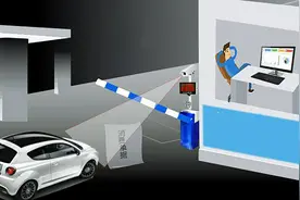 无感支付时代将来临，告别收费员，支付无需等待视频封面