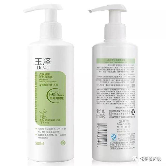 鐧惧厓浠ヤ笅锛屼笁鍗佸娆炬€т环姣斿钩姘戠増瀛︾敓鍏氭礂闈㈠ザ鍚堥泦銆? onerror=