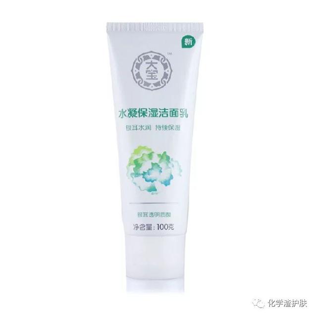 鐧惧厓浠ヤ笅锛屼笁鍗佸娆炬€т环姣斿钩姘戠増瀛︾敓鍏氭礂闈㈠ザ鍚堥泦銆? onerror=