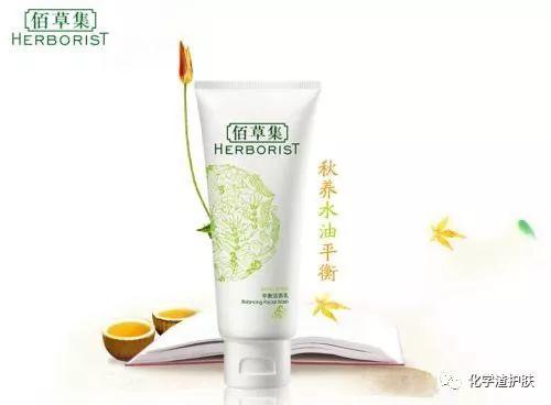 鐧惧厓浠ヤ笅锛屼笁鍗佸娆炬€т环姣斿钩姘戠増瀛︾敓鍏氭礂闈㈠ザ鍚堥泦銆? onerror=