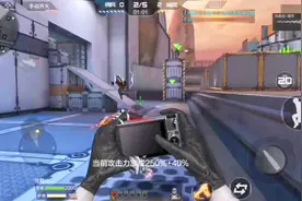 cf手游忧君：全程只用一把刀，一遍跑酷排位溜僵尸，视频封面