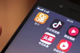 各大应用商店纷纷下架快手等短视频平台，理由是积极整改！视频封面