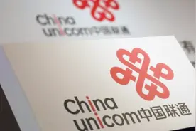 联通老用户改5元月租，全国接听免费、免费来电显示！