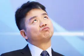 如果刘强东将700亿存银行，一天利息有多少？说出来你都不敢信！