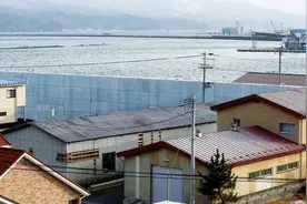 日本建全球首座“防海啸墙”：13米高耗资百亿，却被吐槽像监狱视频封面