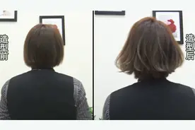 发型师分三步讲解短发“齐脸发”打理，造型前后对比明显实用好学