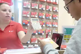去俄罗斯旅游时买手机流量卡，一张10G的电话卡，竟然只要20块钱视频封面