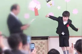 日本唐氏症宝宝的幼儿园毕业典礼，看得出日本社会包容度真的很高视频封面