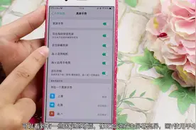 OPPO手机上这个快捷开关现在打开，越快越好，使用手机方便10倍！