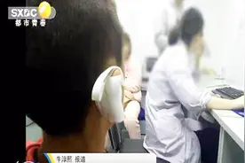 男孩耳朵被老师撕裂 学校处理态度让家长心寒视频封面