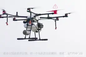 大疆MG-1P系列无人机，植保机中的战斗机！视频封面