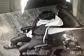 微信群玩“对分”赌博，俩群主卖“房卡”被查处图片