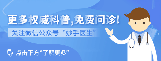 胳膊上有鸡皮肤是怎么回事