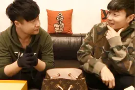 “LV”包买不起？鉴人闯在帝师直播间告诉你：LV的箱子你更买不起