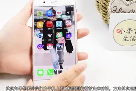 手机拍摄的视频还能倒放？只需打开这个设置，马上就能实现！