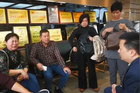 *ST华泽停牌两年复牌后连续跌停 投资者股东大会上哭诉损失惨重视频封面