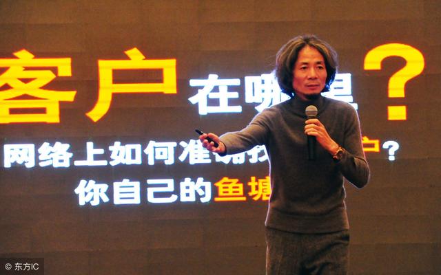 真正成功的营销,是让客户成为你的销售员