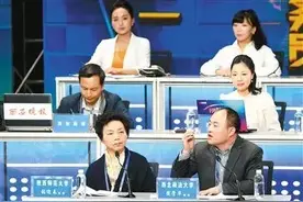 西安教育问政：不要假装很努力图片
