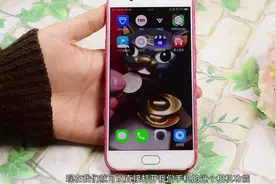 手机拍摄照片也能旋转180度？只需打开这个功能，1秒就能教会你！