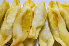 香蕉最好吃的作法 香气四溢 一上桌就被抢光视频封面