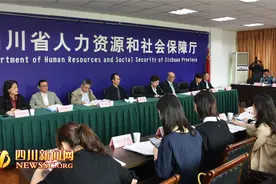四川实施职称制度改革 外语和计算机不作统一要求图片