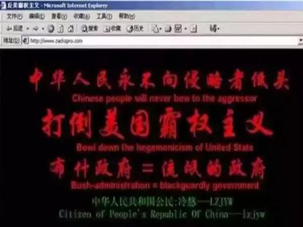 印度多家政府网站瘫痪，印官方称是自身问题。网友：居然不甩锅？