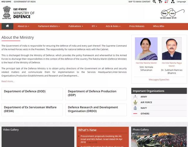 印度多家政府网站瘫痪，印官方称是自身问题。网友：居然不甩锅？