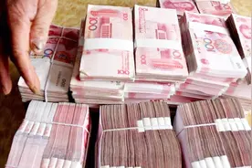 1000万人民币的现金到底有多重？看完真是大开眼界！视频封面