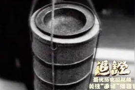 俗话“剃头挑子一头热”中，“挑子”里面装了什么？都有哪些讲究视频封面