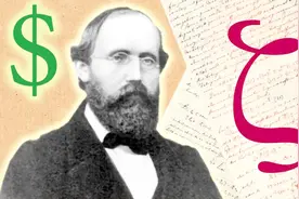 悬赏百万美元的千禧年七大数学难题之一：什么是黎曼猜想？视频封面